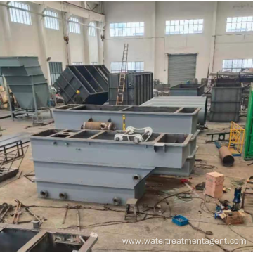 Lanmeila inclined plate sedimentation tank